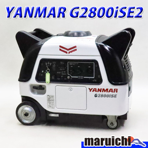 発電機 インバーター搭載 YANMAR G2800iSE2 第3次排出ガス規制適合 燃料タンク新品 50/60Hz 建設機械 整備済 福岡発 定額 中古 4R16