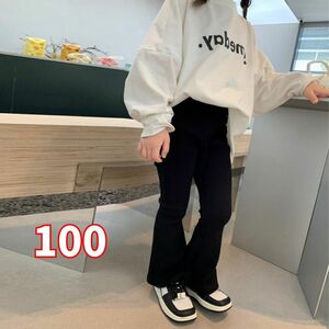 100 フレアパンツ キッズ ブラック リブパンツ ストレッチ 韓国 黒 バレエ 美脚 ダンス レギンス 女の子 長ズボン 子供