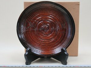 D1328 三代 村瀬治兵衛 沢栗 ハツリ皿 径18cm 木製漆器 菓子皿