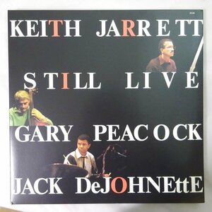 11185772;【ほぼ美盤/Germany盤/高音質180g重量盤/ECM/見開き/2LP】Keith Jarrett Trio / Still Live