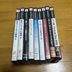 PS2ソフト　9本セット