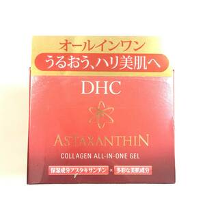 新品 ◆DHC (ディーエイチシー) アスタキサンチン コラーゲン オールインワンジェル (SS)◆