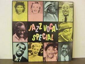 LD V.A / JAZZ VOCAl SPECIAL JUNE CHRISTY HELEN O