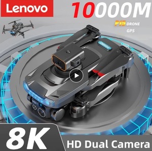 高性能【2024年モデル プロ仕様】 Lenovo P15 plus ドローン フローポジショニング 10000M 8K HDカメラ 5G wifi 長時間飛行 バッデリー３個