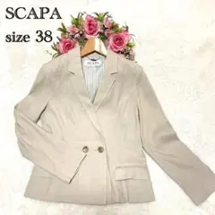 SCAPA 38 Mサイズ相当　 麻混　テーラードジャケット