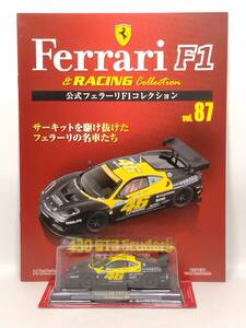 ◆87 アシェット 定期購読 公式フェラーリF1コレクション vol.87 Ferrari 430 GT3 Scuderia 6h Vallelunga ヴァレルンガ 6時間 (2009) IXO