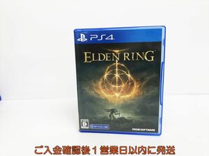 PS4 ELDEN RING ゲームソフト 1A0011-758yy/G1