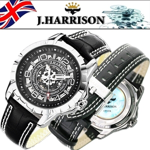J.HARRISON ジョンハリソン 腕時計 メンズ 両面スケルトン 自動巻＆手巻 JH-038SB (54) 新品