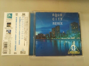 帯あり 杉山清貴&オメガトライブ CD AQUA CITY REMIX(Blu-spec CD2)