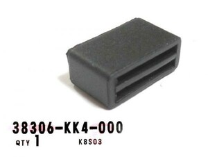 ●38306-KK4-000 サスペンションウィンカーリレー ☆2/ ホンダ純正新品 ウインカーリレー取付ゴム ブッシュ