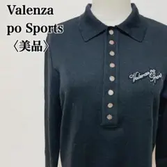 【美品◎】バレンザ・ポー スポーツ ウール100 ビジューロゴ ニットポロシャツ