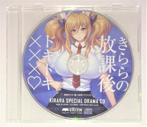 LILITH 対魔忍RPGX エアコミケ3 通販特典 鬼崎きらら ドラマCD / リリス 対魔忍ユキカゼ エアコミケ [未開封/正規品/匿名配送]