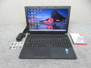 究極PC LENOVO B50-70 ◆ Windows11◆Office付 ◆秒速起動Core i5-4210u / 8GB /新品・暴速SSD 256◆15.6型 ◆カメラ◆テンキ―◆中古美品