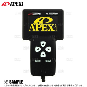 APEXi アペックス FCコマンダー (有機ELディスプレイ) RX-7 FD3S 13B-REW 91/12～00/9 MT (415-A030