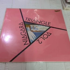 NIAGARA TRIANGLE VOL.2　レコード　　　　歌詞カードがありません。