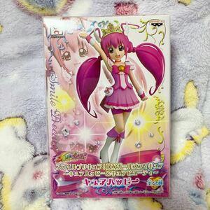 スマイルプリキュア! DXガールズフィギュア キュアハッピー　バンプレスト BANPRESTO DXF