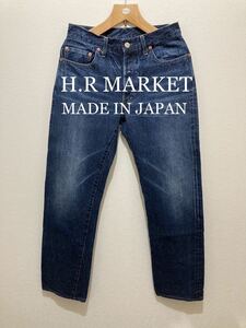 美品！H.R MARKET OKURA セルビッチデニム！日本製！赤耳