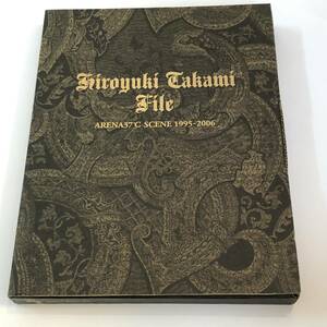 貴水博之 HIROYUKI TAKAMI FILE ARENA37℃ SCENE 1995-2006　限定本 シリアルナンバーカード/ポストカード5枚/小冊子/ポスター付き access