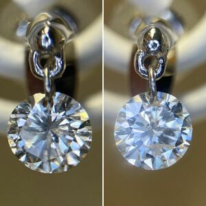 ◆K18WG（　刻印有　） 18金ホワイトゴールド・ダイヤ　0.50ct (0.25ct×2)刻印有・本物ダイヤモンド付ピアス・◆