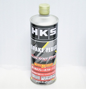 HKS ブレーキフルード Racing Pro レーシングプロ DOT5.1規格相当 ドライ沸点333℃ 0.5L缶 52003-AK002
