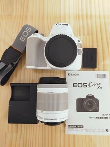 ★美品レベル★ Canon キャノン EOS Kiss X9 EF-S 18-55mm F3.5-5.6 IS STM レンズセット 貴重なホワイト！