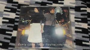 ◎CD　Every Little Thing　fragile