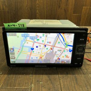 AV4-558 激安 カーナビ DAIHATSU DIATONE NSZM-W65D 08545-K9096 メモリーナビ CD DVD Bluetooth 本体のみ 簡易動作確認済 中古現状品