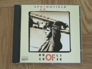 【CD】リック・スプリングフィールド RICK SPRINGFIELD / ロック・オブ・ライフ　国内盤