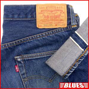 即決★アメリカ製 リーバイス501XX★W34 ビンテージ復刻ジーンズ Levis バレンシア製 米国製 555 ビッグE 赤耳 LVC ビンテージクロージング