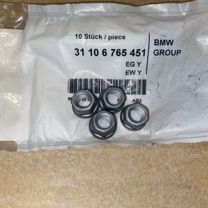 新品未使用　BMW MINI純正 コンビネーションナット　フロントアクスルキャリア　４個　31106765451 F10 G30 F06 F01 G11 F55 F56 