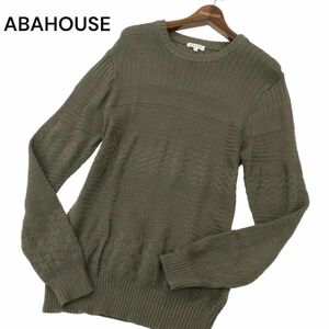 ABAHOUSE アバハウス 通年 クレイジー切替★ クルーネック コットン ニット セーター Sz.4　メンズ 緑カーキ　C4T01411_2#L