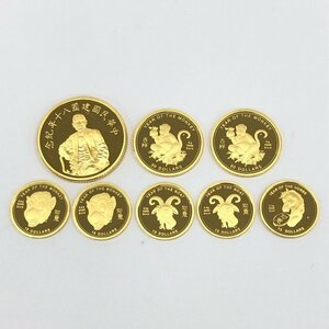 K24　クック諸島 干支金貨　中国金貨　8枚まとめ　総重量38.2g【CDAR6025】