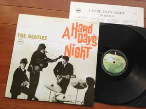 STEREO Rare Sleeve vintage The Beatles a hard day