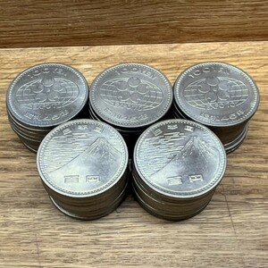 【記念硬貨】100円硬貨 エキスポ70 50枚おまとめセット 昭和45年 EXPO 白銅貨 コレクション品 MA1003