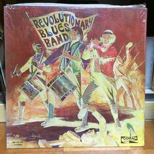 Revolutionary Blues Band