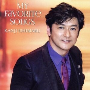 Ｍｙ　Ｆａｖｏｒｉｔｅ　Ｓｏｎｇｓ（Ｂｌｕ－ｓｐｅｃ　ＣＤ２）／石丸幹二