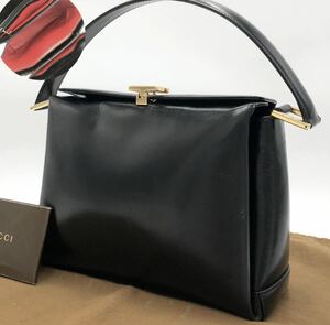 【廃盤品】オールドグッチ OLD GUCCI ハンドバッグ カーフレザー ボックス ブラックレッド バイカラー 3室収納 フォーマル