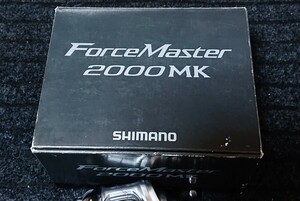 電動リール シマノ フォースマスター2000MK 超美品 500円からの売り切りです。