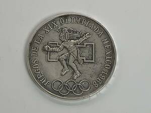 ★メキシコオリンピック　記念硬貨　銀貨　25ペソ　1968年　⑫
