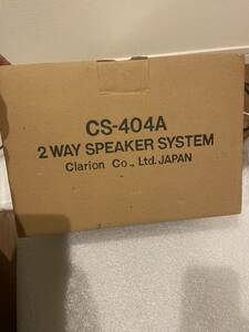 希少 クラリオン CS-404A 観光バス用 2WAYスピーカー