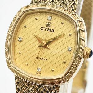 CYMA シーマ 616S 4Pダイヤ クオーツ QZ レディース腕時計 ゴールド ヴィンテージ R店0420☆
