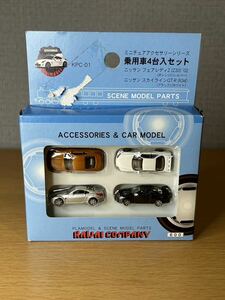 ☆KAWAI COMPANY ミニチュアアクセサリーシリーズ 乗用車4台入りセット 日産 フェアレディZ Z33 スカイライン GT-R R34