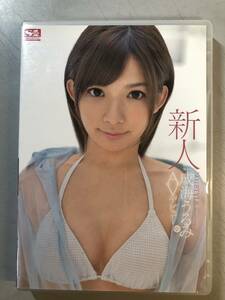 アダルトDVD　成海うるみ　SNIS-113　1円