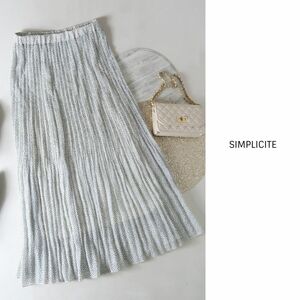 イエナ/シンプリシテェ SIMPLICITE☆ミニドット チビプリーツスカート☆E-M 1255