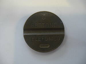 イタリア 代用貨幣 公衆電話用トークン GETTONE TELEFONICO No.7311