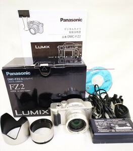 【稼働品】Panasonic LUMIX パナソニック ルミックス デジタルカメラ　FZ2 シルバー　DMC-FZ2-S 破損あり