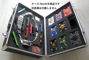 ケースのみ商品☆仮面ライダー龍騎 csm Vバックル/カードデッキ 収納ケース/box （vバックル収納ケース カードデッキ収納ケース）