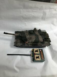 ★即決　KYOSHO EGG TYPE-10 TANK 陸上自衛隊10式戦車 ラジコン 電池 リモコン付き 京商 キョウショウエッグ