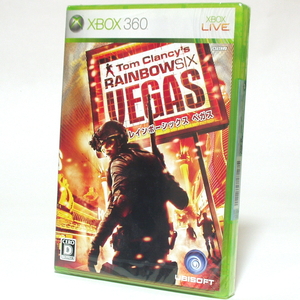 ■【新品未開封】レインボーシックス ベガス　Xbox360　通常版　Tom Clancy