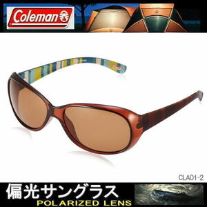 レディース Coleman コールマン 偏光サングラス ギラツキ抑え快適ドライブ ストライプ柄 おしゃれ CLA01-2-